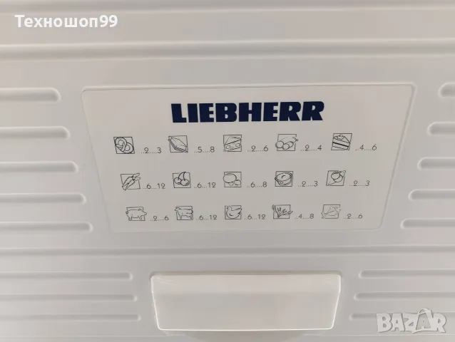 Ракла Liebherr A+, снимка 3 - Фризери - 56251236