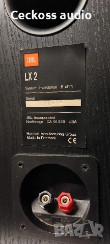 Тонколони JBL LX2 , снимка 6 - Тонколони - 53205363