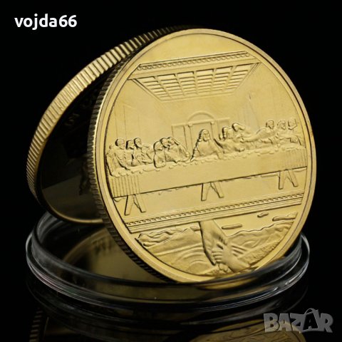 Колекционерски монети, снимка 11 - Нумизматика и бонистика - 20634998