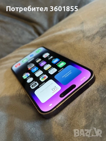 iPhone 14 PRO 128GB Deep Purple, снимка 3 - Apple iPhone - 53171223