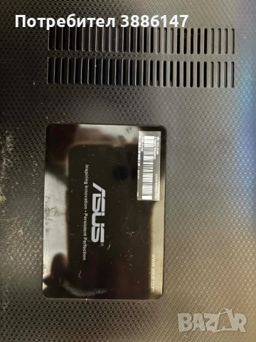 Лаптоп ASUS A55N-sx008, снимка 3 - Лаптопи за работа - 53594074