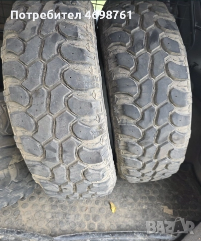 гуми 205 70 15 М/Т