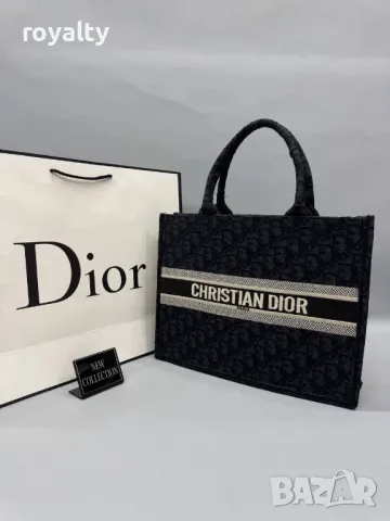 Christian Dior дамски чанти Различни цветове , снимка 9 - Чанти - 49960241