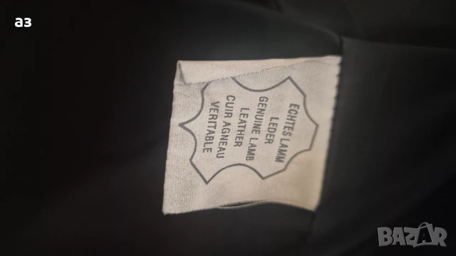 Дебело зимно мъжко яке - XL (Заешки пух), снимка 7 - Якета - 43448133