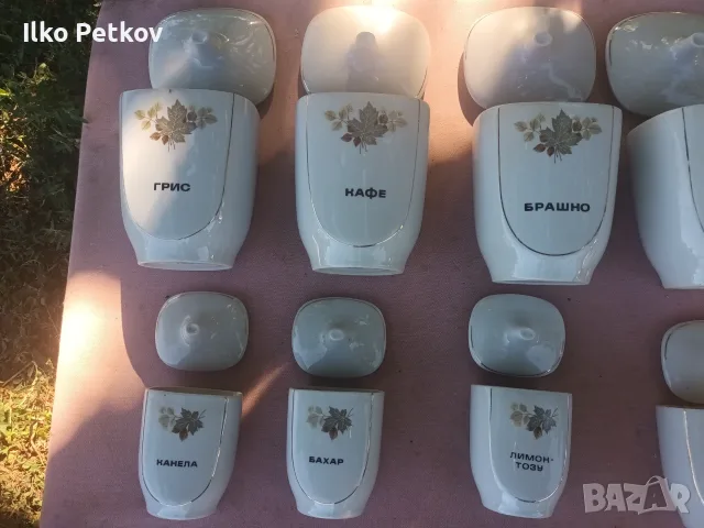 Комплект ретро български порцеланови буркани за съхранение с декор  , снимка 2 - Сервизи - 55751956