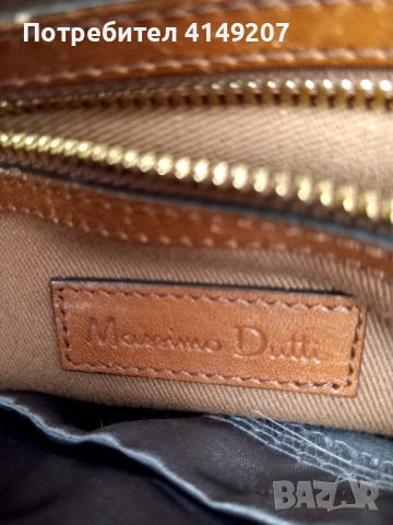 Дамски чанти  Massimo dutti почти нова, снимка 2 - Чанти - 51596420