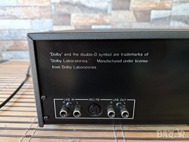 Metz Mecasound CX 4962, снимка 7 - Декове - 53706471