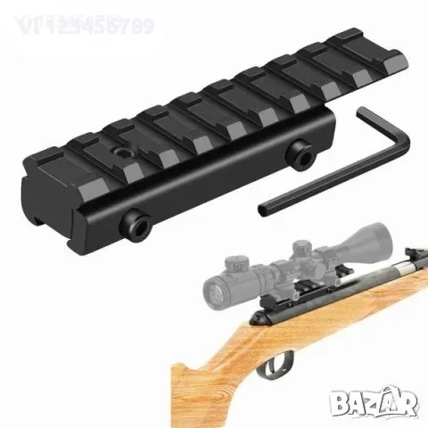 Адапторна база от 11 към 20мм шина за оптика/дължина 100мм/, снимка 4 - Оборудване и аксесоари за оръжия - 53814600