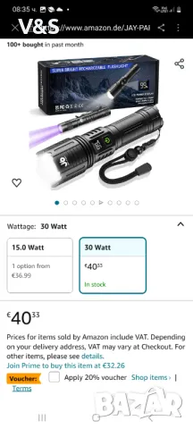 Светодиодно фенерче JAY-PARK, акумулаторно 100 000 лумена, изключително ярки тактически фенерчета с 