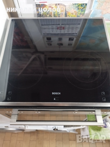 Фурна с котлони Bosch Siemens , снимка 2 - Печки, фурни - 52142504