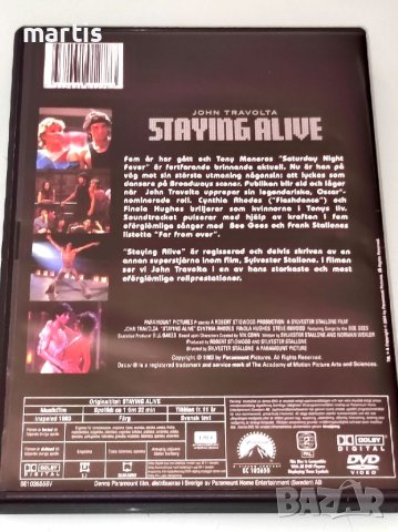 Staying Alive DVD Бг.суб, снимка 2 - DVD филми - 41068593