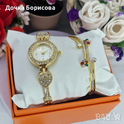 Дамски комплект - часовник и гривна с камъни 