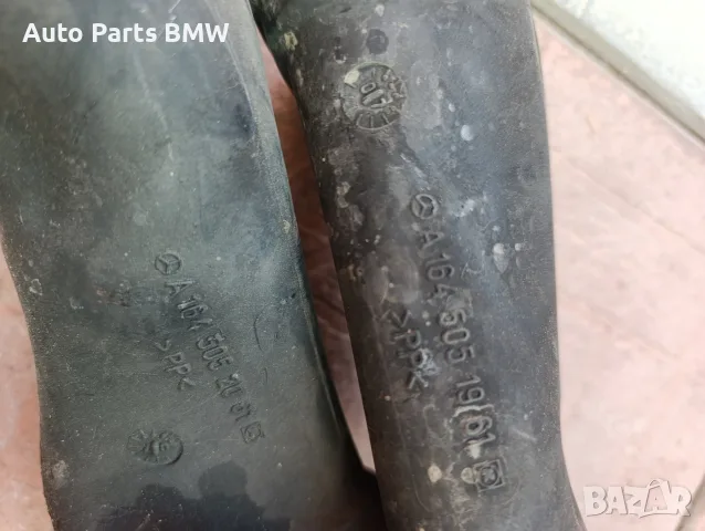 Въздуховоди двигател Mercedes ML W164 Въздуховоди Мерцедес ML W164, снимка 2 - Части - 56168891