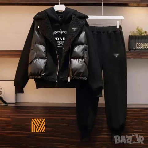 дамски екипи PRADA, снимка 9 - Спортни екипи - 51427627