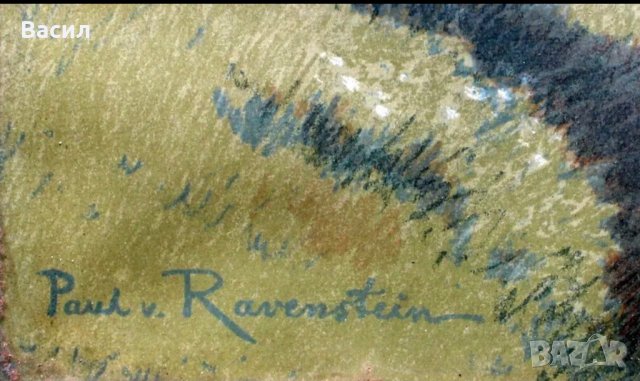 Голяма цветна литография, снимка 6 - Декорация за дома - 38904925