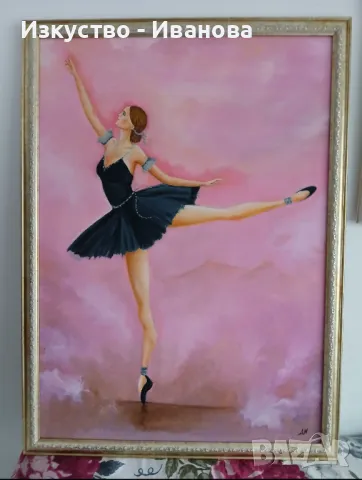 Картина Авторска, снимка 1