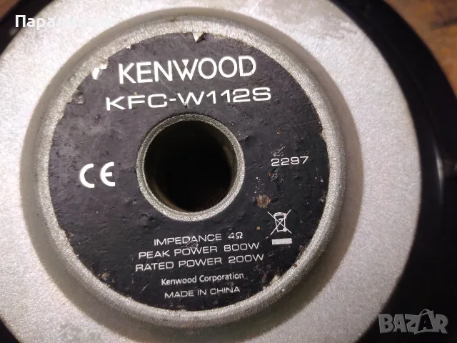 kenwood 12 инча , снимка 3 - Тонколони - 56246872