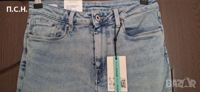 Pepe jeans нови дънки, снимка 4 - Дънки - 56197530
