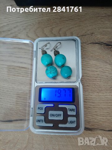 Обеци в тюркоазено със сребърни окачвачи, снимка 3 - Обеци - 42133758