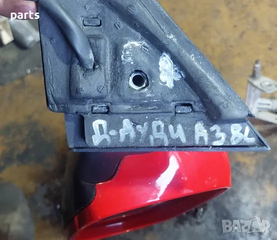 Дясно Огледало Ауди A3 8L (червено) (2), снимка 3 - Части - 47369142
