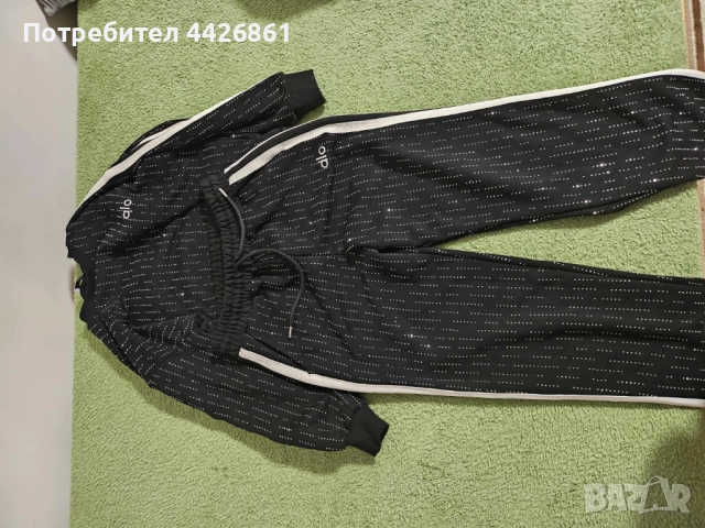 Дамски екип с камъни 