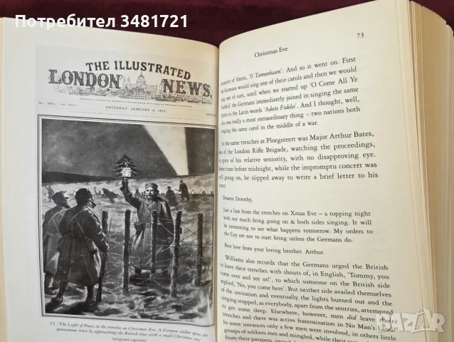 Christmas Truce. The Western Front December 1914, снимка 6 - История, политика и общество - 55964510