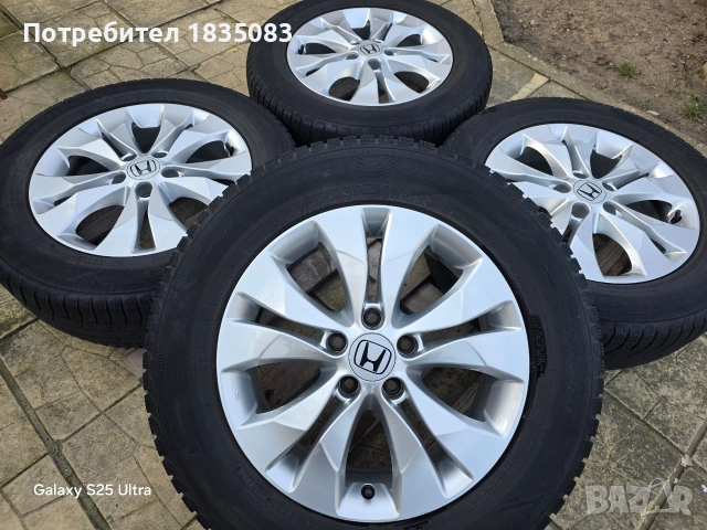 Лети джанти 17ки 5х114.3 Honda + зимни гуми 225/65/17 Toyo