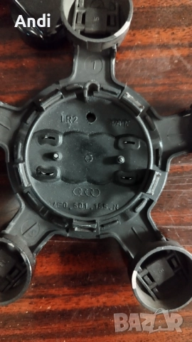 Audi капачки за джанта с номер 4F0601165N - 4бр, снимка 4 - Части - 52900675