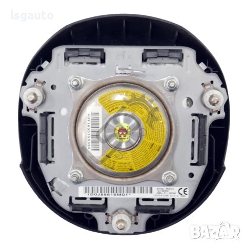 AIRBAG волан Mazda 6 Estate (GJ, GL) 2013-2019 ID:111194, снимка 2 - Части - 42364395