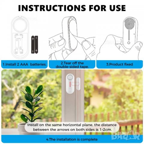 WiFi сензор за врата/прозорец с аларма, снимка 9 - Други - 39683566