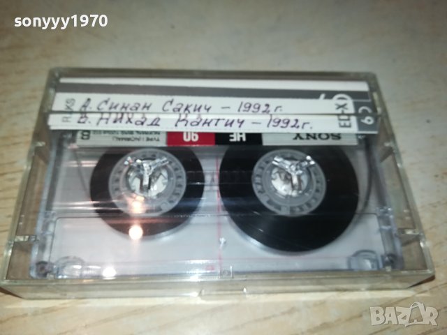 SONY-КАСЕТА БЕЗ ЗАПИС 0310231618, снимка 10 - Аудио касети - 42418867