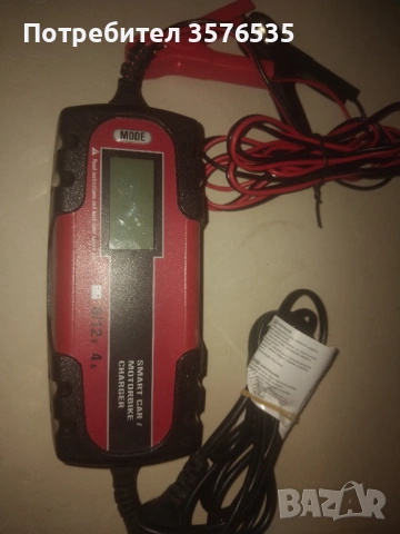 Интелигентно зарядно за акумулатор My Project (6V/12V, 4A) – Като ново
