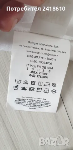 Versace Jeans Couture Cotton Mens Size S НОВО! ОРИГИНАЛ! Мъжка Тениска!, снимка 13 - Тениски - 49531058