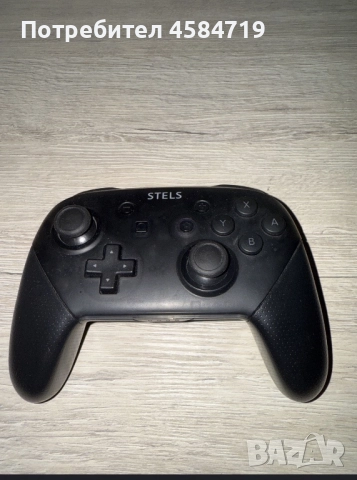 Nintendo Switch pro controler Stells