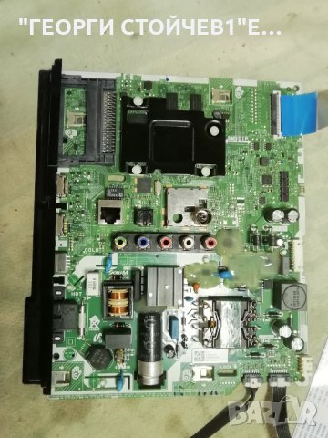 UE32T4305AKXXC KANT-S2_32 ML41A050592B BN9652526F, снимка 8 - Части и Платки - 35785843