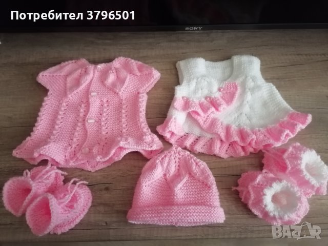 Комплекти  и аксесоари за дечица, снимка 4 - Комплекти за бебе - 42662871