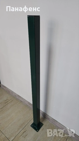 оградни стълбове