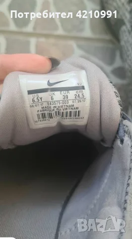 Спортни обувки Nike Dualtone Racer 39 номер, снимка 5 - Маратонки - 56252715