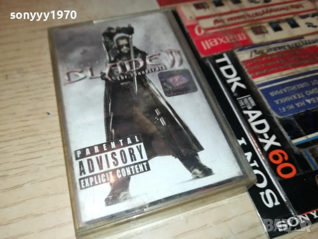BLADE-ОБЛОЖКА И КУТИЯ 3011251901, снимка 11 - Аудио касети - 52595153