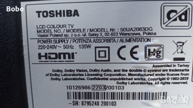 T-CON PT500GT02-4-C-3, снимка 3 - Части и Платки - 41181221