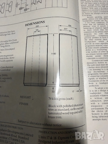 Продавам тонколони TDL electronics , снимка 14 - Тонколони - 52319174