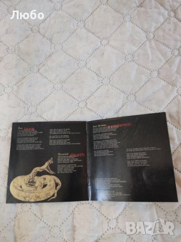 Love Like Blood – Snakekiller, снимка 7 - CD дискове - 41882364