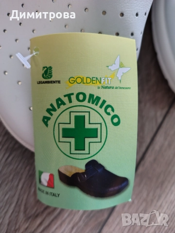 Дамски медицински чехли , снимка 3 - Чехли - 51964349