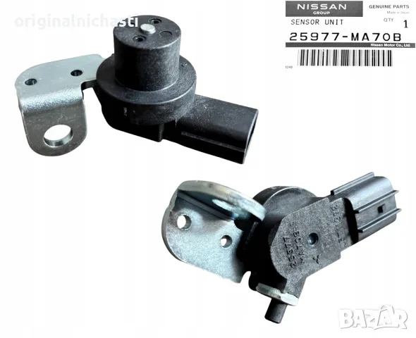 Датчик колянов вал Нисан Навара Патфайндер Nissan Navara Pathfinder 25977MA70B 25977-MA70B Oem