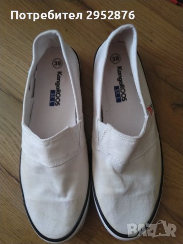 Дамски кецове Kangaroos 