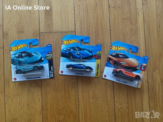Hot Wheels 2020 Koenigsegg Jesko; Koenigsegg Gemera; Pagani Utopia