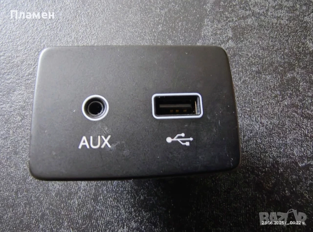 Порт за гнезда USB Aux Fiat Tipo II 2015-2022, снимка 4 - Аксесоари и консумативи - 50762964