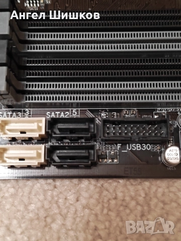 Дънна платка B85 Gigabyte GA-B85M-DS3H Socket 1150, снимка 4 - Дънни платки - 52230685