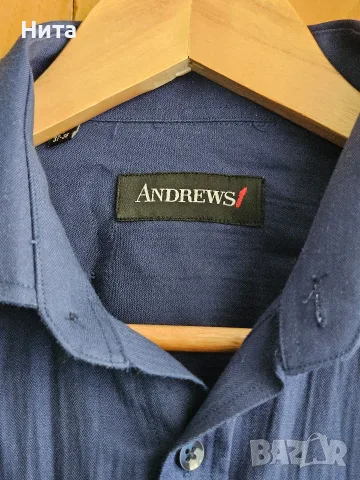 Andrews Мъжка риза 