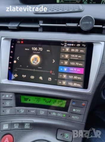 TOYOTA PRIUS 2009-2014 - 9'' Андроид НАВИГАЦИЯ, 9331, снимка 2 - Навигация за кола - 36268351